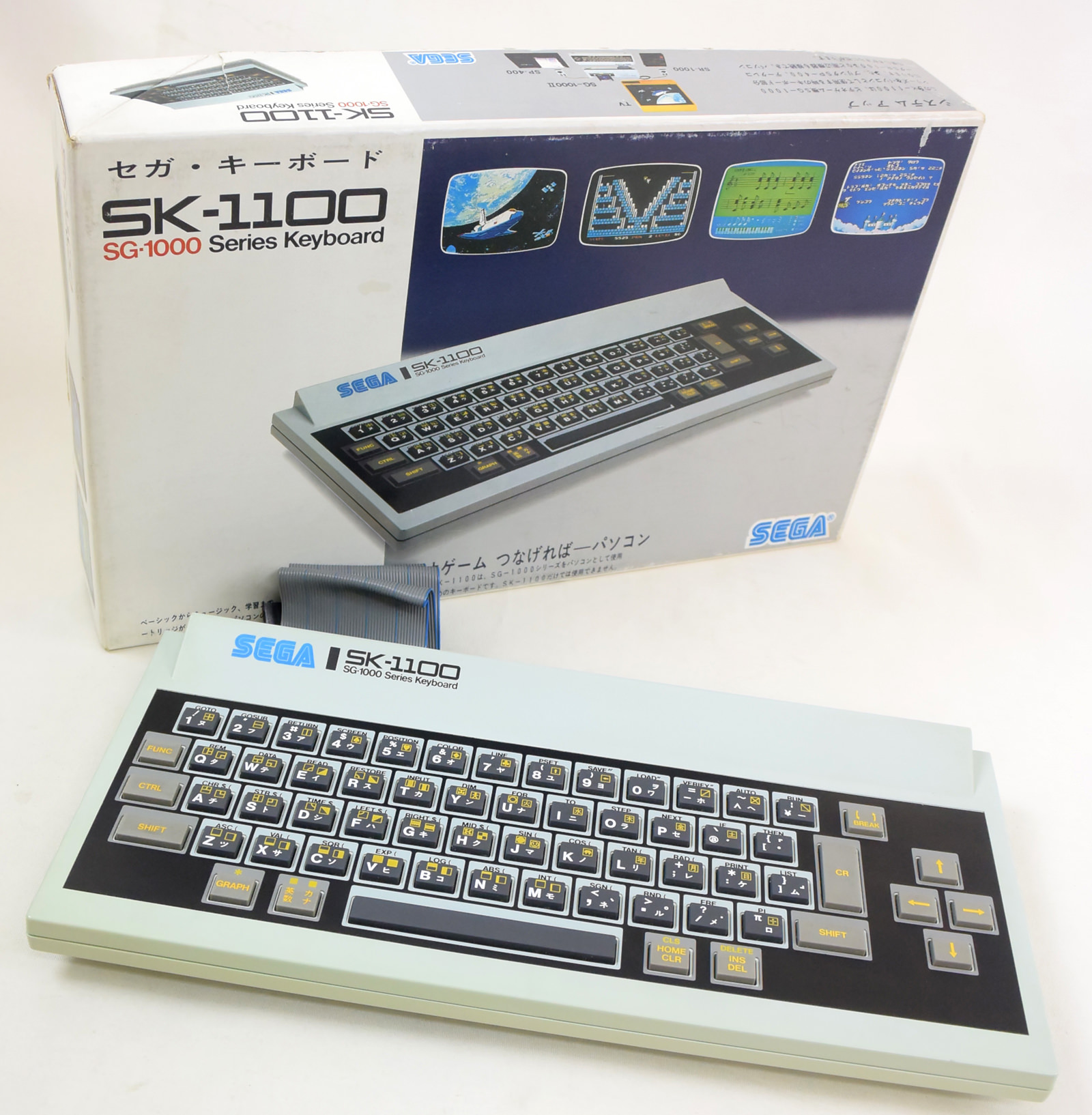 SEGA SK-1100 SG-1000 Series Keyboard « SEGADriven