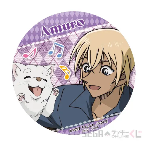 セガ ラッキーくじオンライン「名探偵コナン ゼロの日常（ティータイム）」