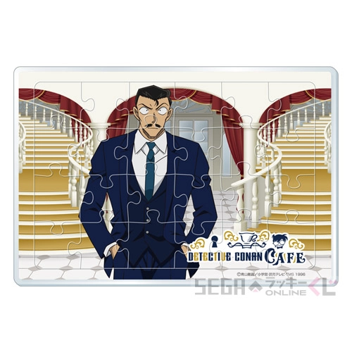 セガ ラッキーくじオンライン「名探偵コナンカフェ ー執事喫茶ー」