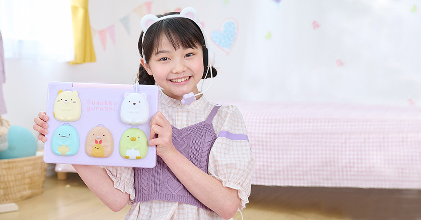 ヘッドセットではいしん？！カメラもIN！マウスできせかえ！すみっコ