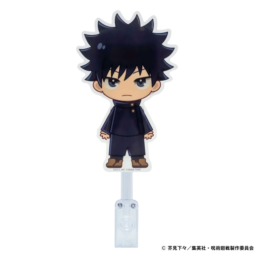アクドール 呪術廻戦 伏黒 恵｜セガ フェイブ トイ製品情報公式