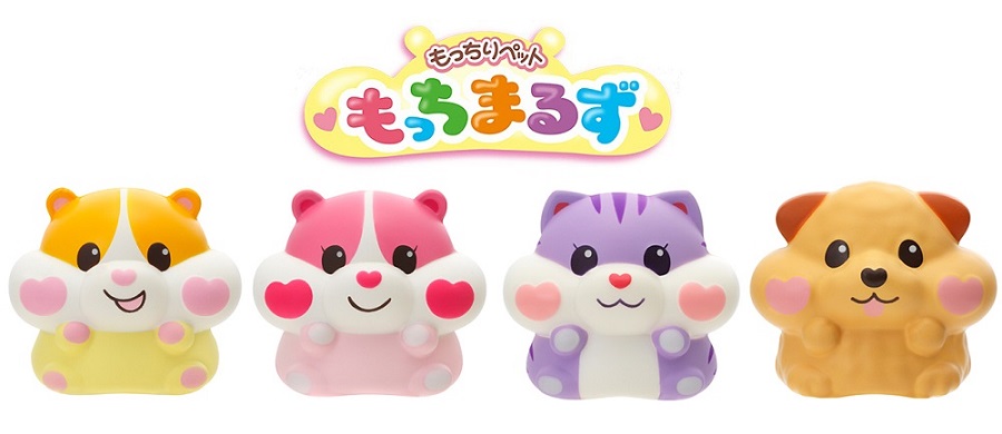 もっちまるず｜セガ フェイブ トイ製品情報公式