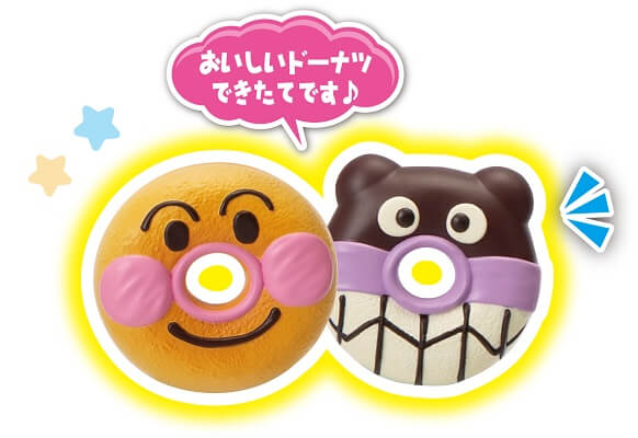 いらっしゃいませ！アンパンマンコンビニDX｜セガ フェイブ トイ製品