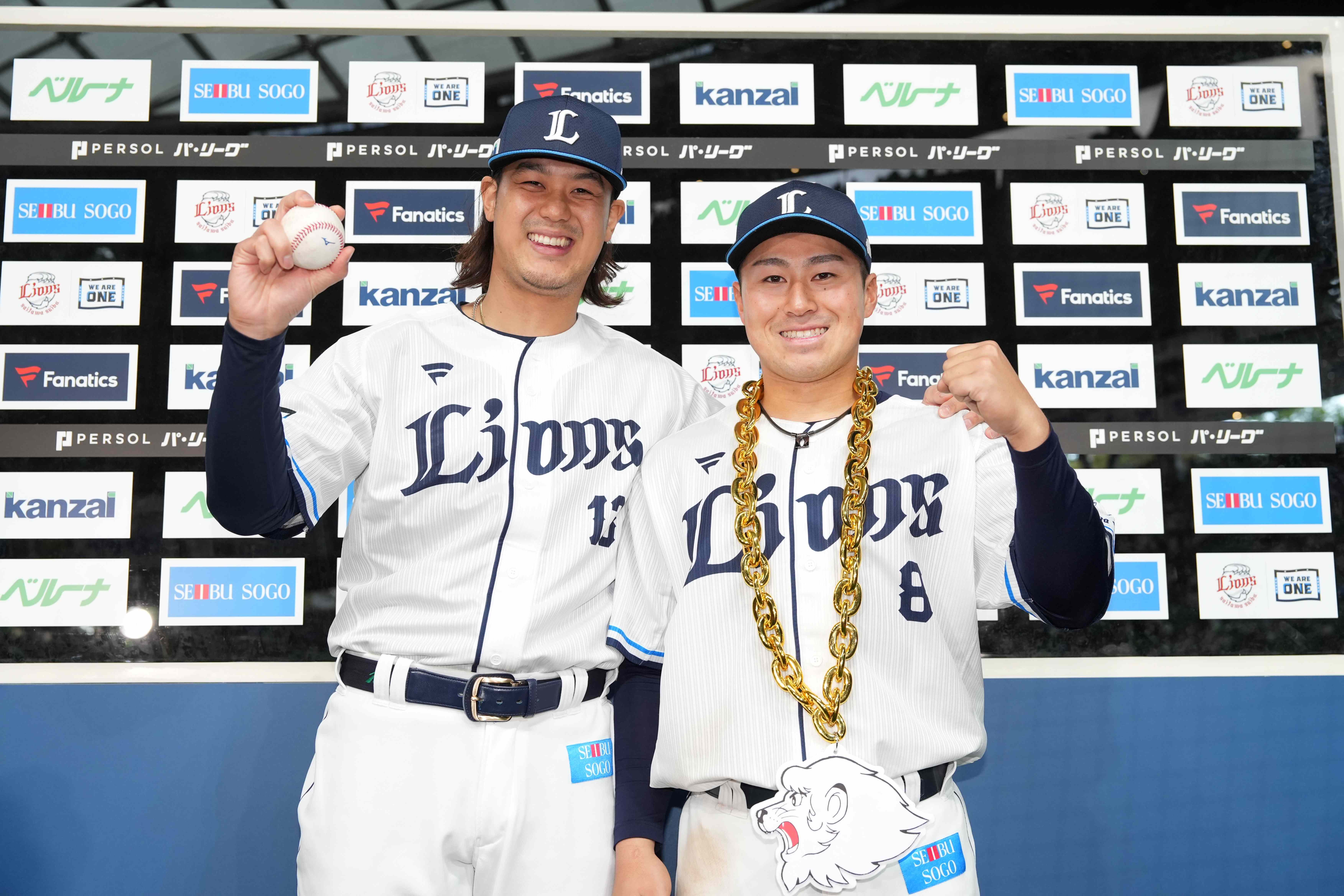 株式会社西武ライオンズ