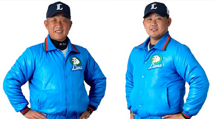 ≪数量限定≫西武ライオンズグラウンドコート付きチケット販売！(10/8