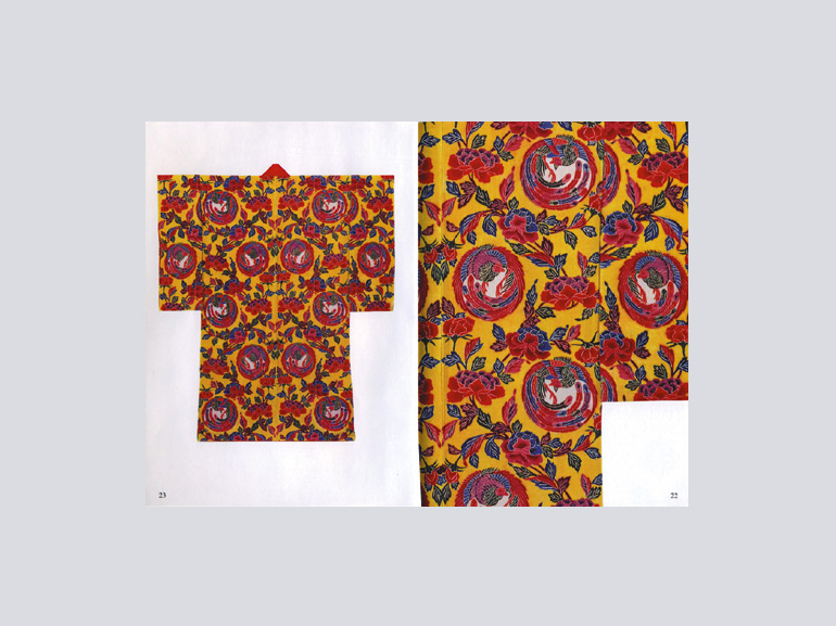 琉球紅型｜青幻舎 SEIGENSHA Art Publishing, Inc.