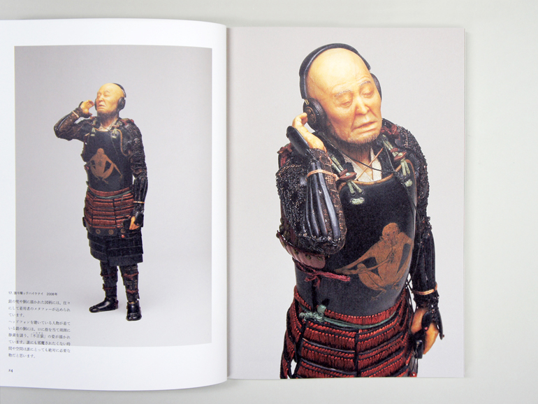 特装版＞ 野口哲哉ノ作品集 侍達ノ居ル処。｜青幻舎 SEIGENSHA Art