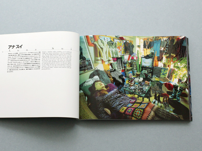 HAPPY VICTIMS 着倒れ方丈記｜青幻舎 SEIGENSHA Art Publishing, Inc.