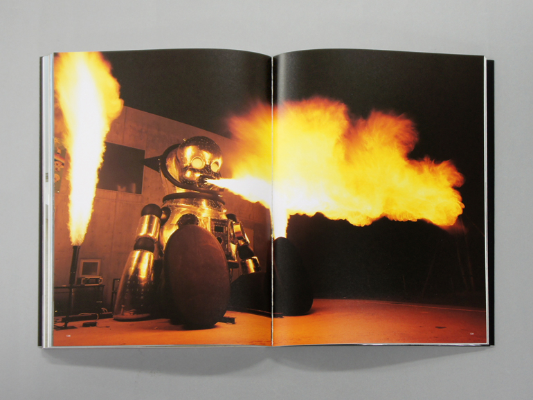 ヤノベケンジ作品集＜新装版＞ YANOBE KENJI 1969-2005｜青幻舎