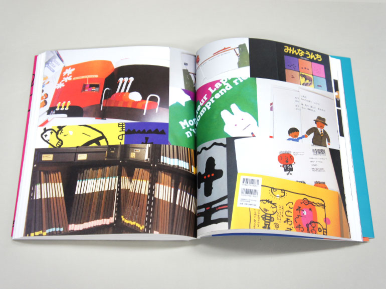 五味太郎絵本図録｜青幻舎 SEIGENSHA Art Publishing, Inc.