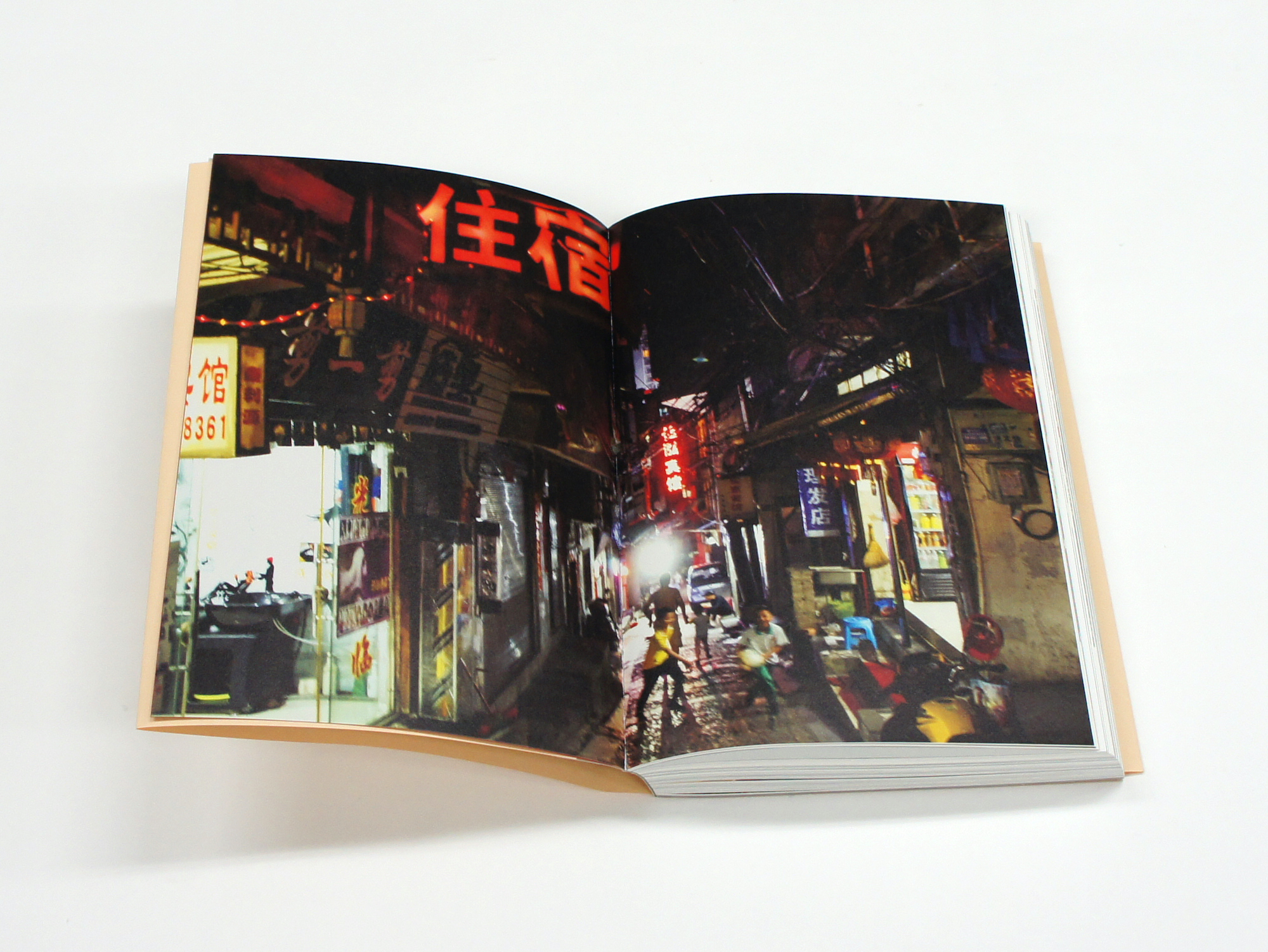 中国手仕事紀行｜青幻舎 SEIGENSHA Art Publishing, Inc.