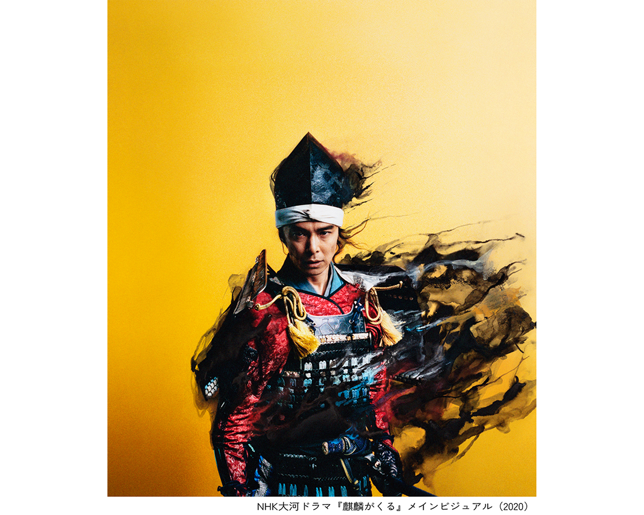 奥山由之写真集 BEST BEFORE｜青幻舎 SEIGENSHA Art Publishing, Inc.