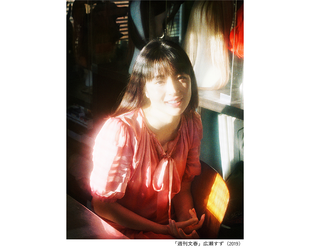 奥山由之写真集 BEST BEFORE｜青幻舎 SEIGENSHA Art Publishing, Inc.