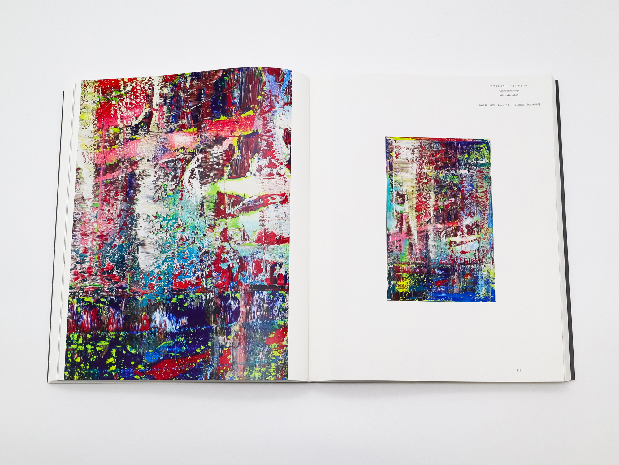 ゲルハルト・リヒター｜青幻舎 SEIGENSHA Art Publishing, Inc.