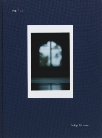 LUMIÈRE ルミエール｜青幻舎 SEIGENSHA Art Publishing, Inc.