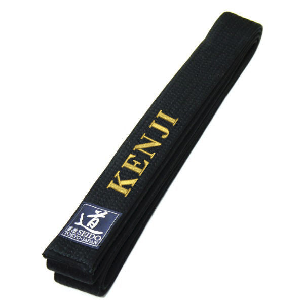 Satin Cotton Black Belt 