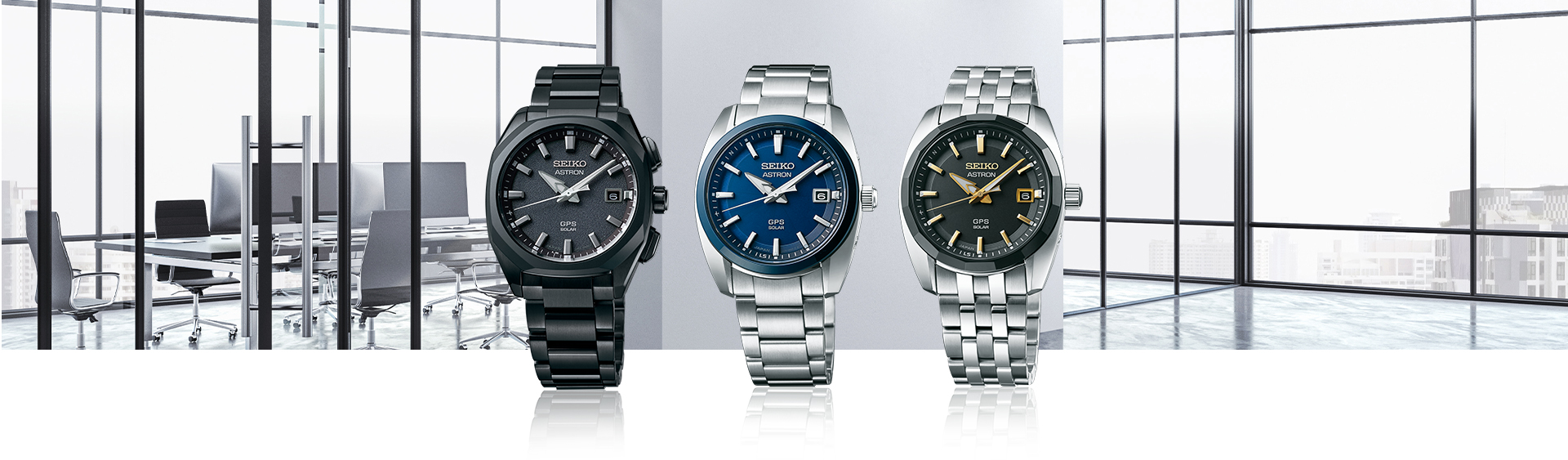 デザインバリエーションが充実 アストロン 3Xシリーズ | セイコーウオッチ