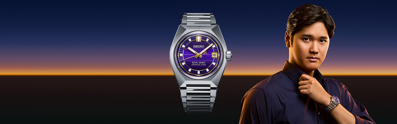 About King Seiko | King Seiko Timeless Style | セイコーウオッチ