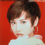 ディスコグラフィ｜松田聖子オフィシャルサイト