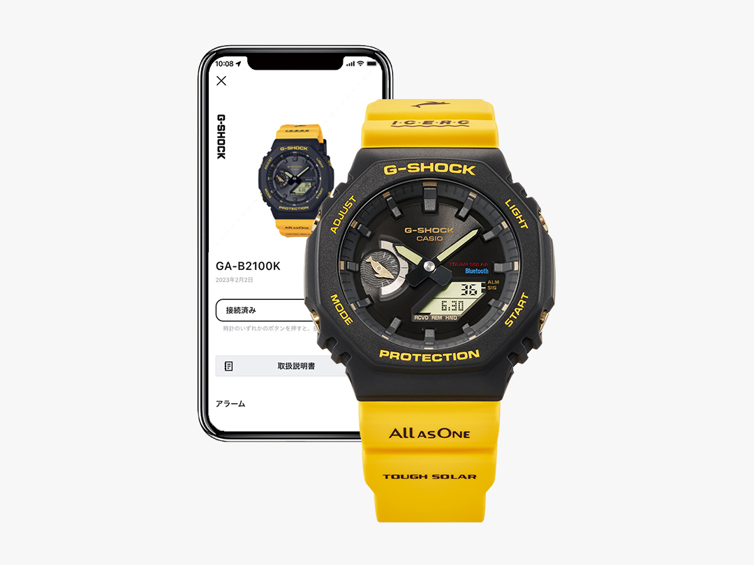 今年のG-SHOCK“イルクジ”は初代モデルのデザインを復刻！ - 精光堂