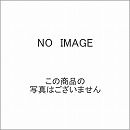 LIXIL ゆプラス 電気温水器 EHPN-H12V2 | 生活家電 | 生活堂