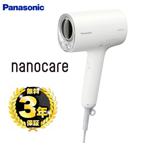 パナソニック ヘアードライヤー nanocare ナノケア ドライヤー EH-NA0J