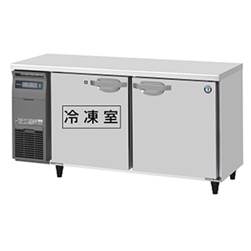 ホシザキ 業務用テーブル型自然冷媒冷凍冷蔵庫 Jタイプ 業務用冷凍冷蔵