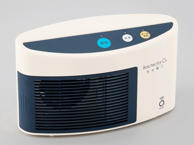 三友商事の家庭用『オゾン脱臭器』。発売2ヶ月で1000台販売突破