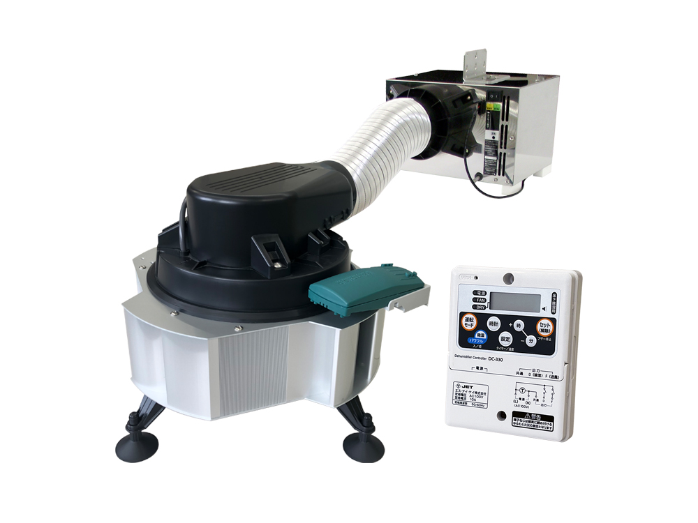 風太郎PF-20W | セイホープロダクツ株式会社