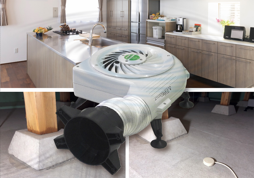 まずは水周りの床下湿気対策から【HB-400EX（SS）／風太郎ベーシック