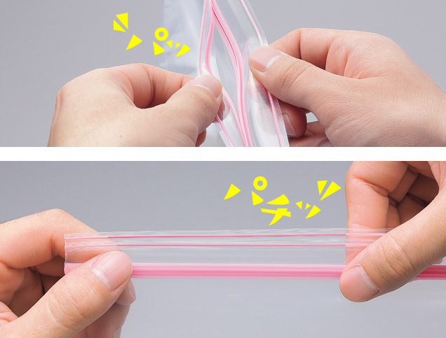 ユニパック® GP カラーチャックタイプ｜【公式】株式会社生産日本社