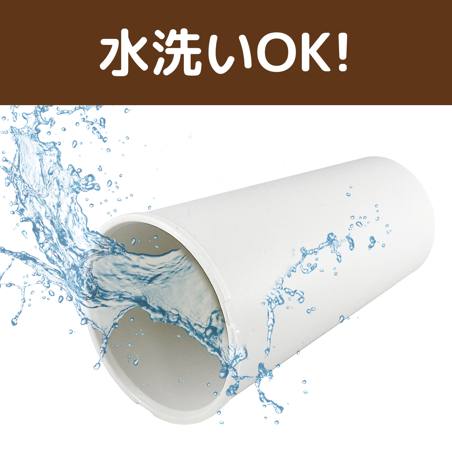 カフェアッシュL | カー用品のセイワ