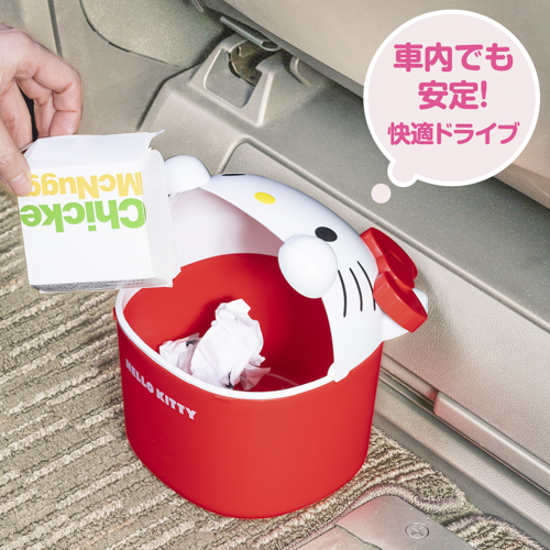 ハローキティ ダストボックス | カー用品のセイワ