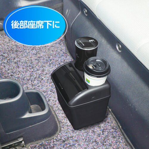 ダストボックスS ドリンク | カー用品のセイワ