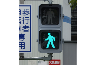 LED式信号機 歩行者用灯器｜星和電機株式会社