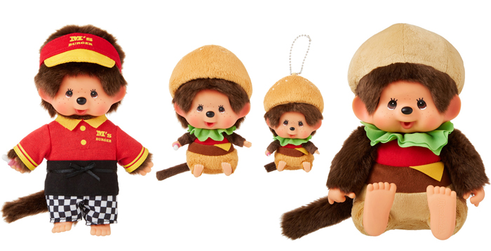 M's BURGER モンチッチ | ぬいぐるみのセキグチ