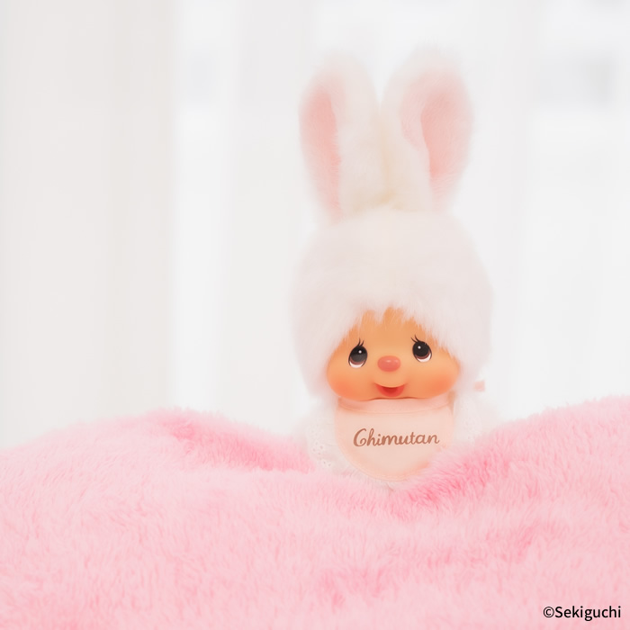 チムたん スタンダード S （まっしろ） | モンチッチホームページへ