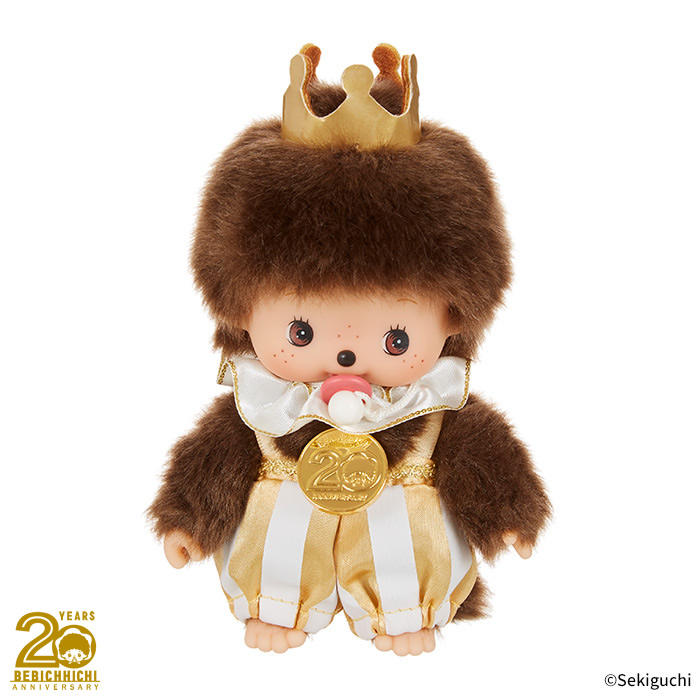 モンチッチ】レッツ！パーティ モンチッチ | ぬいぐるみのセキグチ