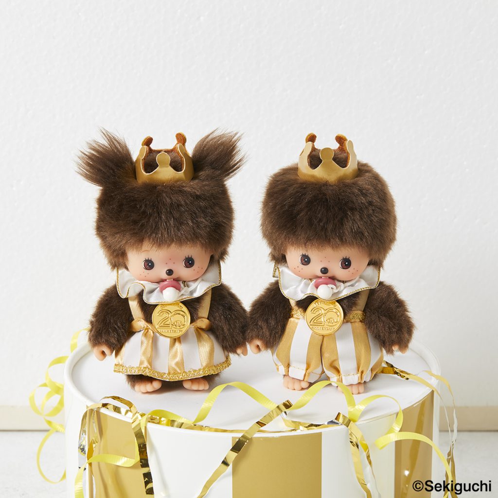 モンチッチ レアもの モンチッチ レアもの - メルカリ