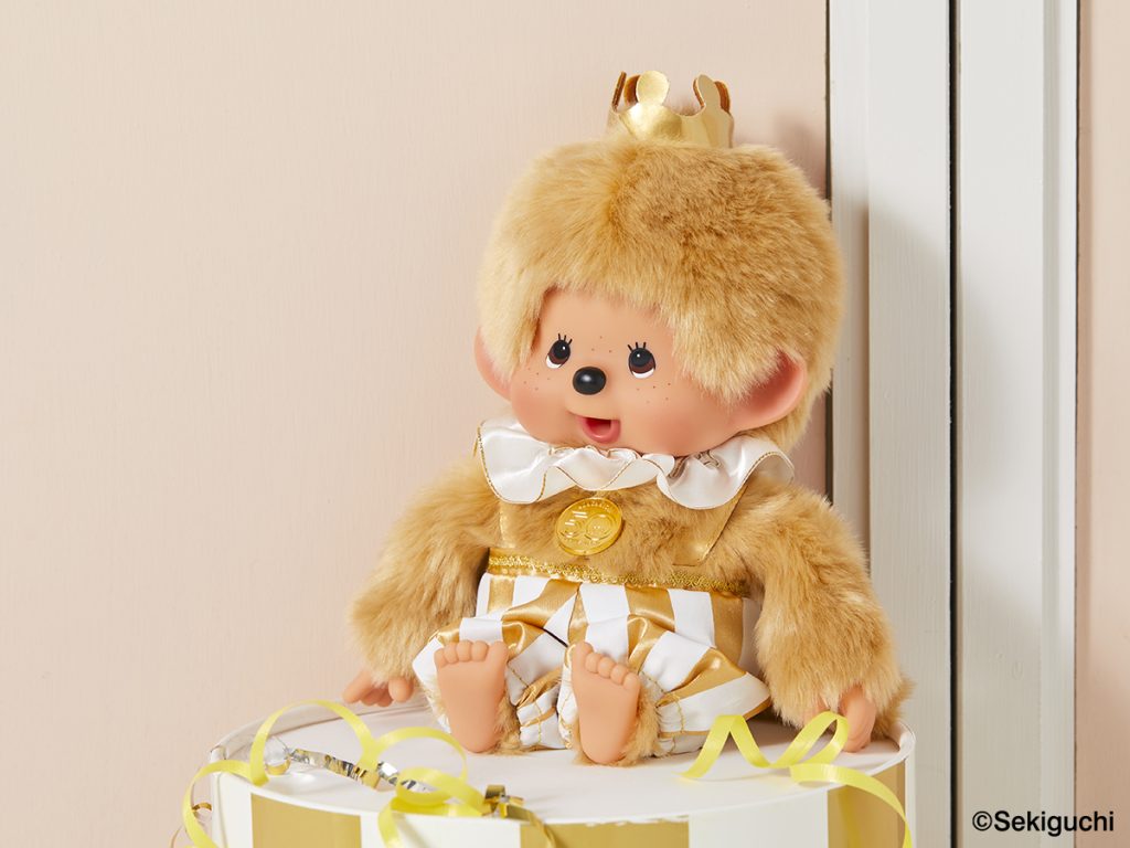 モンチッチ】レッツ！パーティ モンチッチ | ぬいぐるみのセキグチ