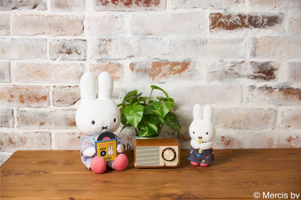 芸術家ミッフィー ぬいぐるみ 65th Limited Edition | BON TON TOYS