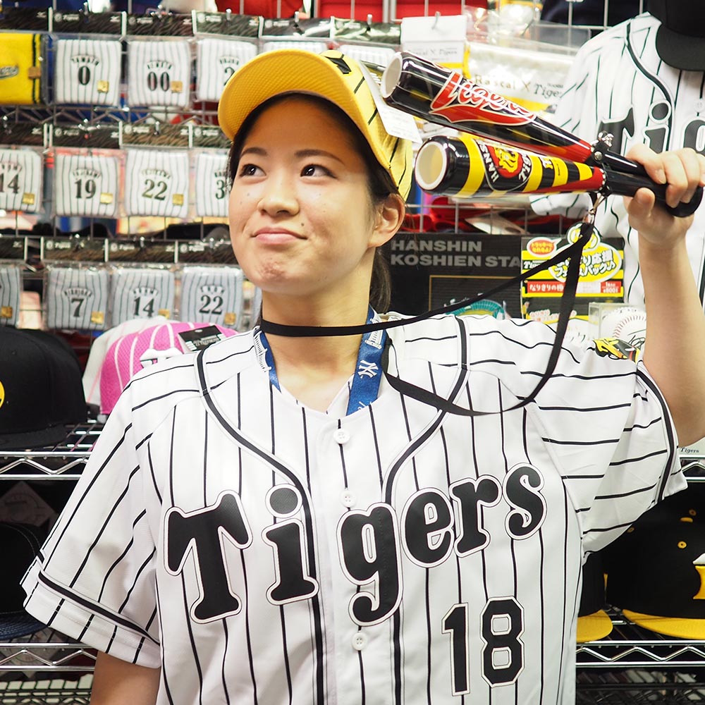 阪神タイガース グッズ レプリカ Tシャツ 半袖 ホーム ミズノ/MIZUNO