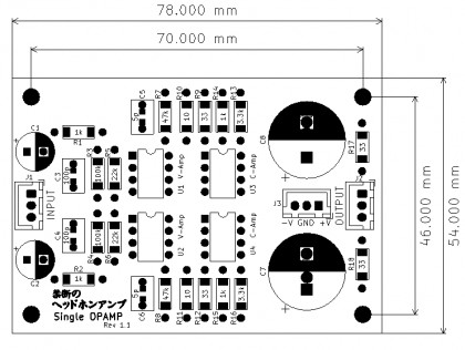 TakazineZone -new_western_elec- 禁断のヘッドホンアンプ S 禁断の
