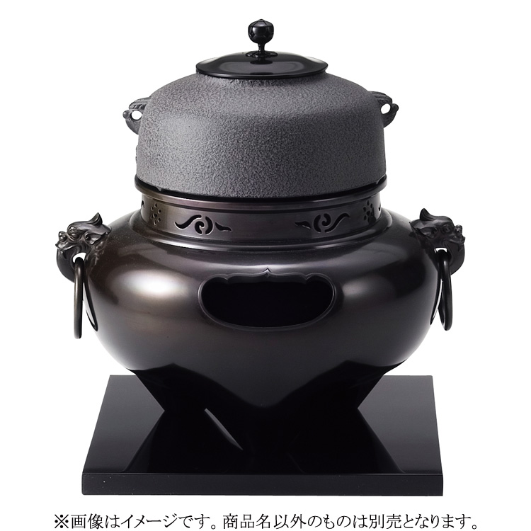 茶道具 風炉（ふろ） 平丸釜添 唐銅鬼面風炉 菊地 政光・浄雲 作