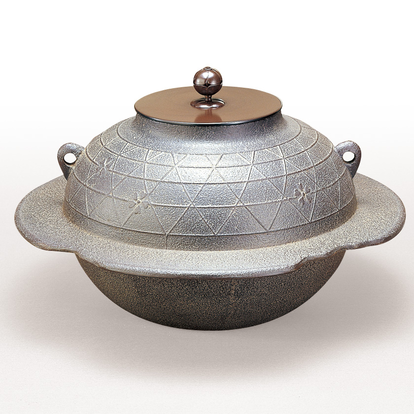 茶道具 透木釜（すきぎがま） 透木釜 桜川 菊地政光