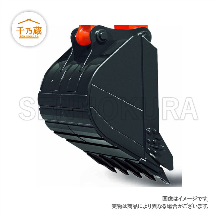 日立純正 標準バケット ZX30クラス 550幅 サイドカッター付 / 建設機械