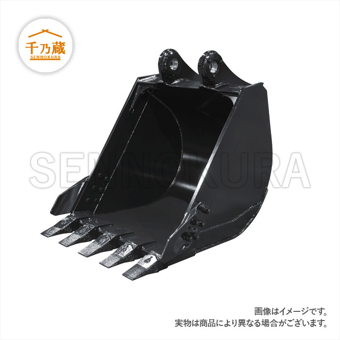 日立純正 標準バケット ZX75クラス 660幅 サイドカッター付 / 建設機械