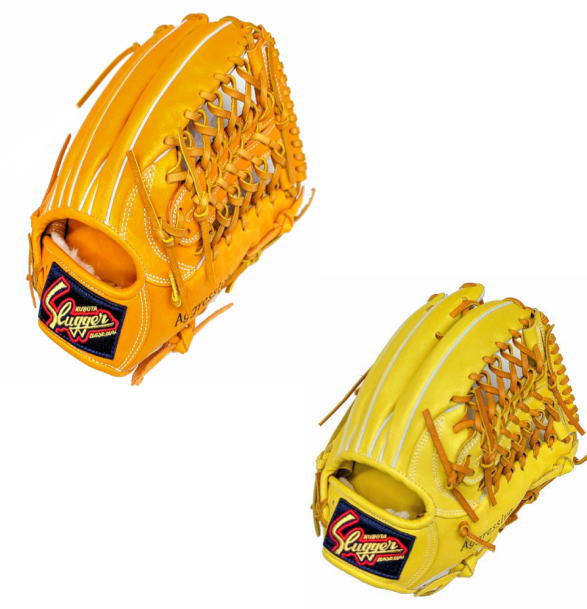 センスポ】久保田スラッガー軟式外野グラブKSN-ML1 コンパクト