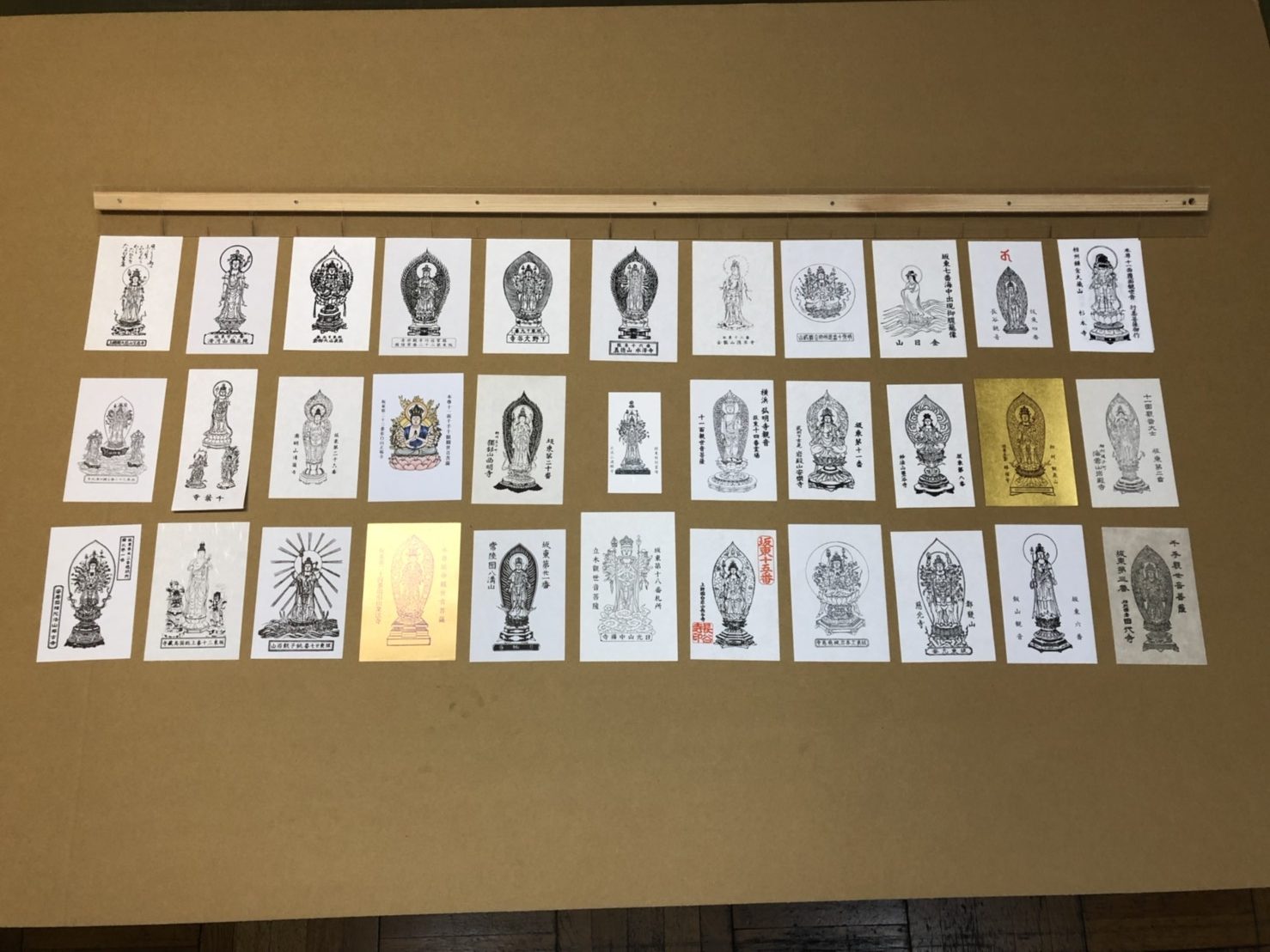 坂東三十三観音霊場御影額装 - 創業130年｜表装・表具・掛軸 仙福