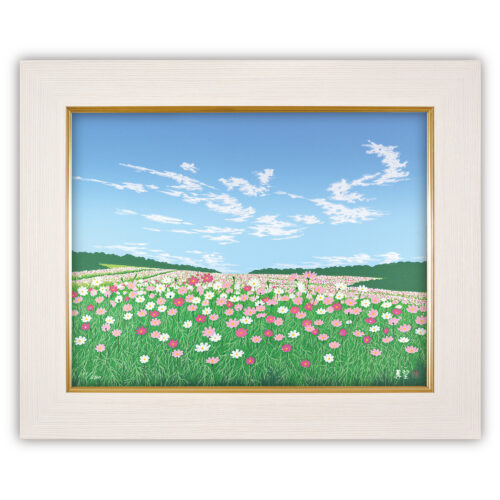 秋桜の丘 - 版画家 小暮真望